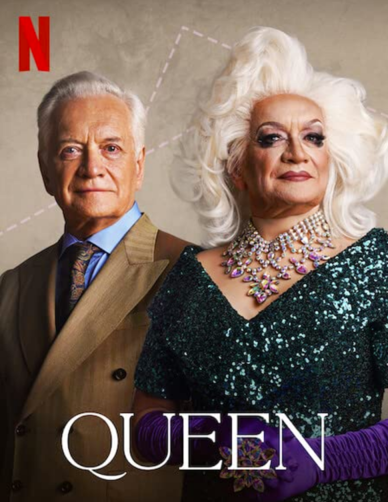 the queen of my dreams netflix release date trailer